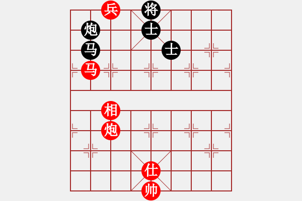 象棋棋譜圖片：浙江射雕盟(5f)-和-飛云戰(zhàn)士一(電神) - 步數(shù)：250 