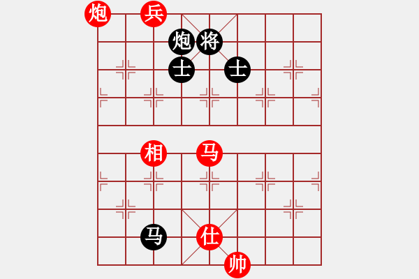 象棋棋譜圖片：浙江射雕盟(5f)-和-飛云戰(zhàn)士一(電神) - 步數(shù)：270 