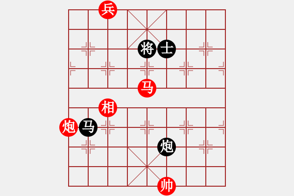 象棋棋譜圖片：浙江射雕盟(5f)-和-飛云戰(zhàn)士一(電神) - 步數(shù)：280 