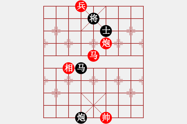 象棋棋譜圖片：浙江射雕盟(5f)-和-飛云戰(zhàn)士一(電神) - 步數(shù)：290 