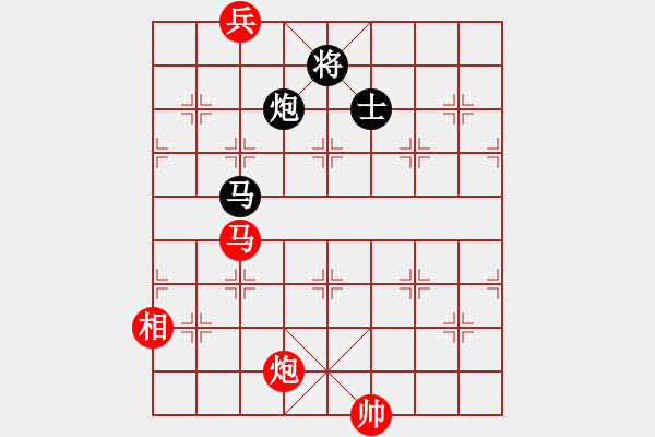 象棋棋譜圖片：浙江射雕盟(5f)-和-飛云戰(zhàn)士一(電神) - 步數(shù)：300 