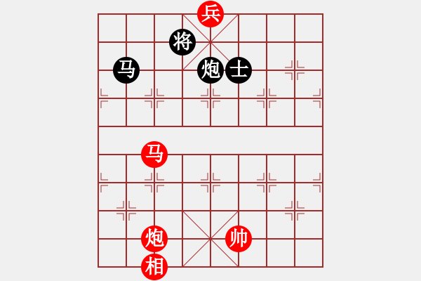 象棋棋譜圖片：浙江射雕盟(5f)-和-飛云戰(zhàn)士一(電神) - 步數(shù)：310 