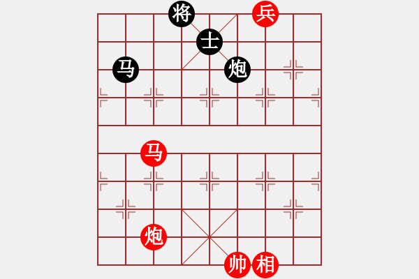 象棋棋譜圖片：浙江射雕盟(5f)-和-飛云戰(zhàn)士一(電神) - 步數(shù)：320 