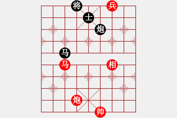 象棋棋譜圖片：浙江射雕盟(5f)-和-飛云戰(zhàn)士一(電神) - 步數(shù)：330 