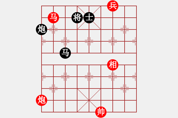 象棋棋譜圖片：浙江射雕盟(5f)-和-飛云戰(zhàn)士一(電神) - 步數(shù)：340 