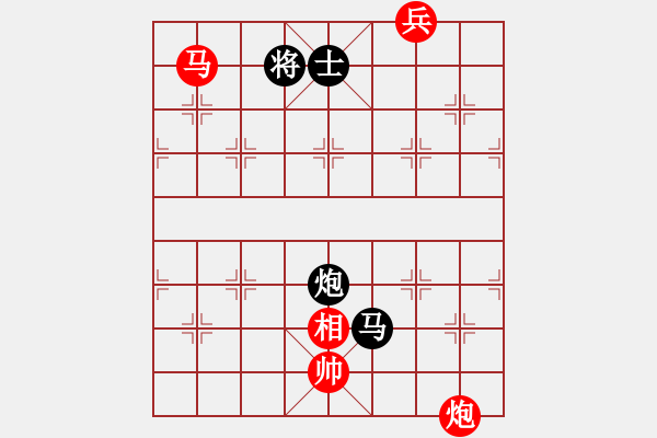 象棋棋譜圖片：浙江射雕盟(5f)-和-飛云戰(zhàn)士一(電神) - 步數(shù)：350 