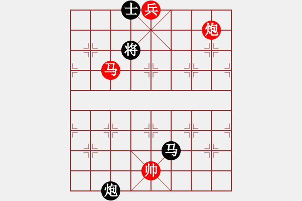 象棋棋譜圖片：浙江射雕盟(5f)-和-飛云戰(zhàn)士一(電神) - 步數(shù)：360 