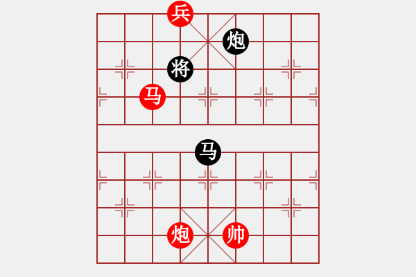 象棋棋譜圖片：浙江射雕盟(5f)-和-飛云戰(zhàn)士一(電神) - 步數(shù)：370 