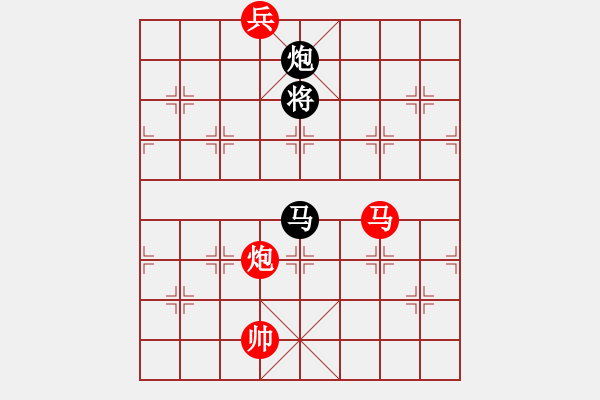 象棋棋譜圖片：浙江射雕盟(5f)-和-飛云戰(zhàn)士一(電神) - 步數(shù)：380 