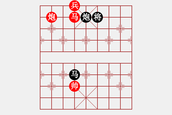 象棋棋譜圖片：浙江射雕盟(5f)-和-飛云戰(zhàn)士一(電神) - 步數(shù)：400 