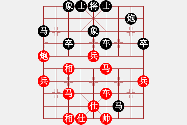 象棋棋譜圖片：浙江射雕盟(5f)-和-飛云戰(zhàn)士一(電神) - 步數(shù)：50 