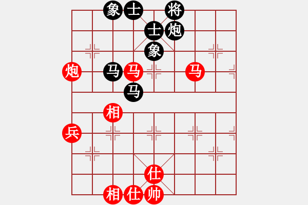 象棋棋譜圖片：浙江射雕盟(5f)-和-飛云戰(zhàn)士一(電神) - 步數(shù)：80 