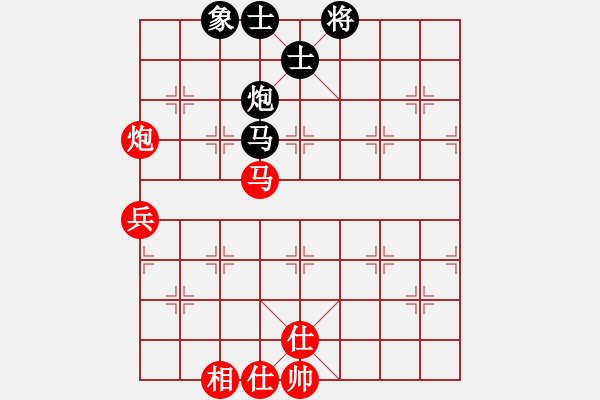 象棋棋譜圖片：浙江射雕盟(5f)-和-飛云戰(zhàn)士一(電神) - 步數(shù)：90 