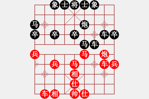 象棋棋譜圖片：A10先 紅飛相對黑炮2平3型 - 步數(shù)：33 