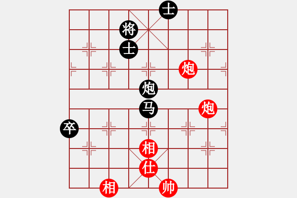 象棋棋譜圖片：2006年弈天迪瀾杯賽第五輪：將帥英雄花(5r)-和-夢幻之音(至尊) - 步數：120 