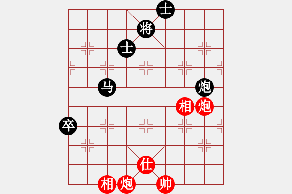 象棋棋譜圖片：2006年弈天迪瀾杯賽第五輪：將帥英雄花(5r)-和-夢幻之音(至尊) - 步數：130 