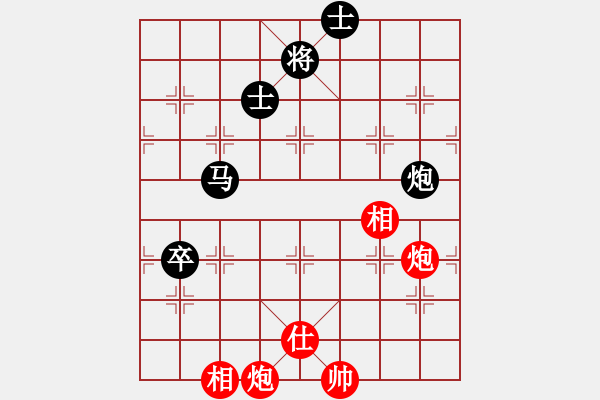 象棋棋譜圖片：2006年弈天迪瀾杯賽第五輪：將帥英雄花(5r)-和-夢幻之音(至尊) - 步數：140 