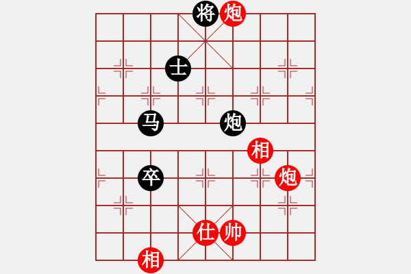 象棋棋譜圖片：2006年弈天迪瀾杯賽第五輪：將帥英雄花(5r)-和-夢幻之音(至尊) - 步數：150 