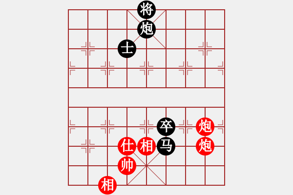 象棋棋譜圖片：2006年弈天迪瀾杯賽第五輪：將帥英雄花(5r)-和-夢幻之音(至尊) - 步數：170 