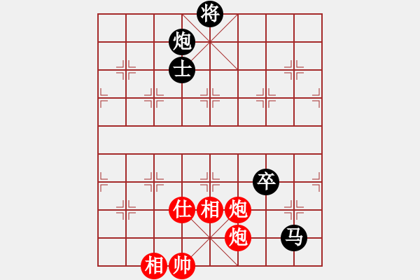 象棋棋譜圖片：2006年弈天迪瀾杯賽第五輪：將帥英雄花(5r)-和-夢幻之音(至尊) - 步數：180 