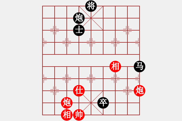 象棋棋譜圖片：2006年弈天迪瀾杯賽第五輪：將帥英雄花(5r)-和-夢幻之音(至尊) - 步數：190 