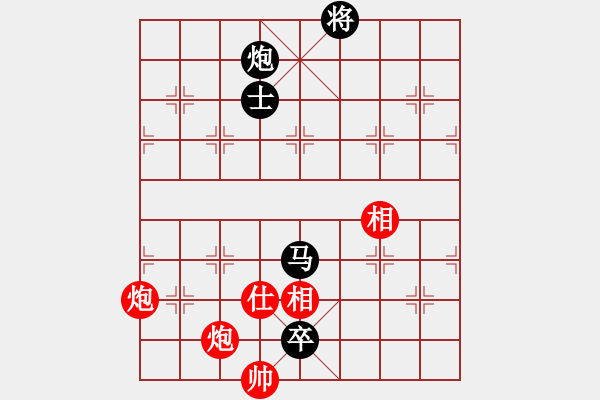 象棋棋譜圖片：2006年弈天迪瀾杯賽第五輪：將帥英雄花(5r)-和-夢幻之音(至尊) - 步數：200 