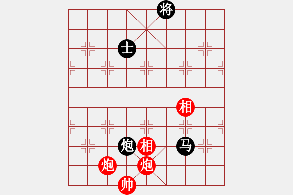 象棋棋譜圖片：2006年弈天迪瀾杯賽第五輪：將帥英雄花(5r)-和-夢幻之音(至尊) - 步數：215 