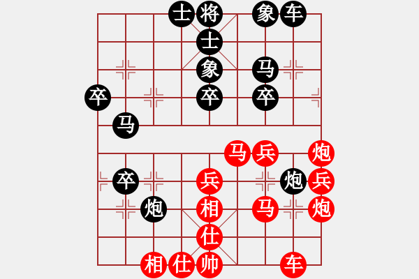 象棋棋譜圖片：2006年弈天迪瀾杯賽第五輪：將帥英雄花(5r)-和-夢幻之音(至尊) - 步數：40 