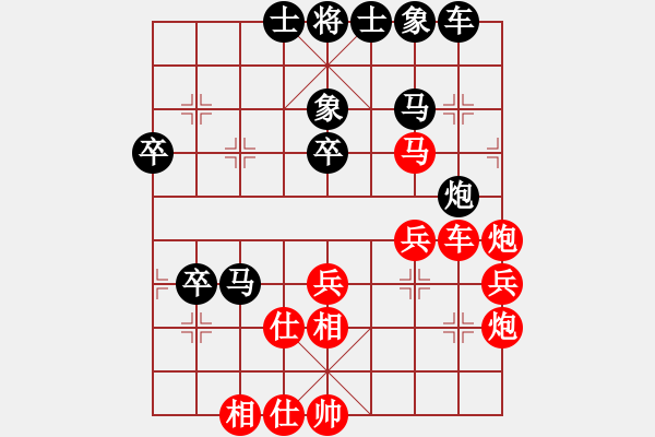 象棋棋譜圖片：2006年弈天迪瀾杯賽第五輪：將帥英雄花(5r)-和-夢幻之音(至尊) - 步數：50 