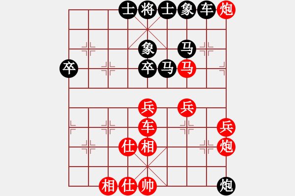 象棋棋譜圖片：2006年弈天迪瀾杯賽第五輪：將帥英雄花(5r)-和-夢幻之音(至尊) - 步數：60 