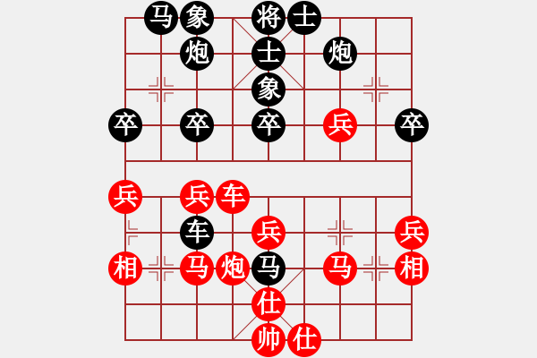 象棋棋譜圖片：非強(qiáng)軟的順炮思路很好 - 步數(shù)：38 