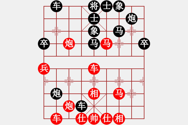 象棋棋譜圖片：弈海棋緣狂(5r)-和-群英陸(4級) - 步數(shù)：50 