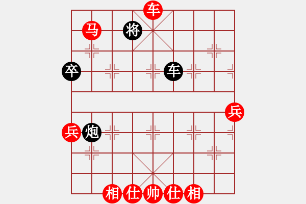 象棋棋譜圖片：奇兵先勝閆文清 - 步數(shù)：71 