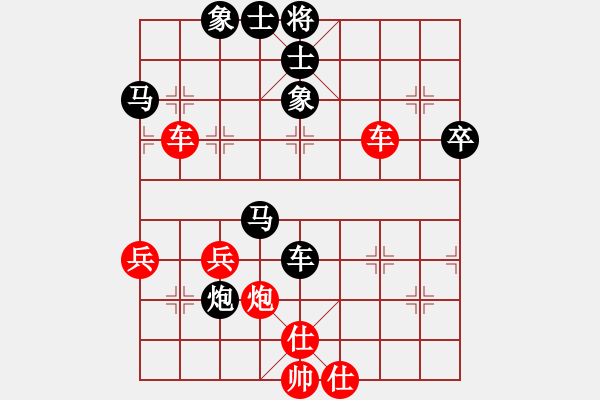 象棋棋譜圖片：炫鋒鷹(月將)-負-華山對決(月將) - 步數(shù)：50 