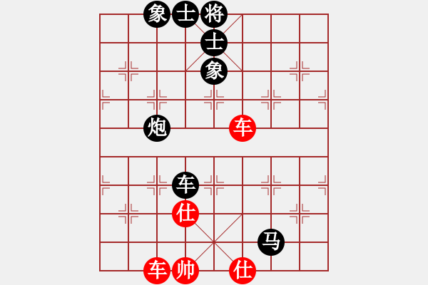 象棋棋譜圖片：炫鋒鷹(月將)-負-華山對決(月將) - 步數(shù)：70 