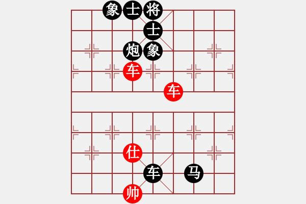 象棋棋譜圖片：炫鋒鷹(月將)-負-華山對決(月將) - 步數(shù)：80 