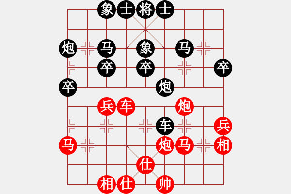 象棋棋譜圖片：屏風(fēng)馬應(yīng)中炮七兵邊馬（黑勝） - 步數(shù)：50 