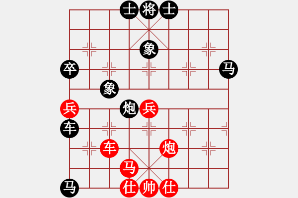 象棋棋譜圖片：溫顯章(6段)-負-弈名金人(7段) 五七炮互進七兵對屏風馬 - 步數(shù)：100 