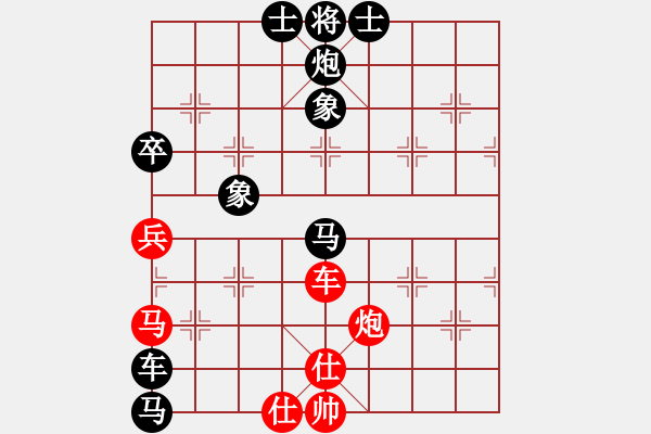 象棋棋譜圖片：溫顯章(6段)-負-弈名金人(7段) 五七炮互進七兵對屏風馬 - 步數(shù)：120 