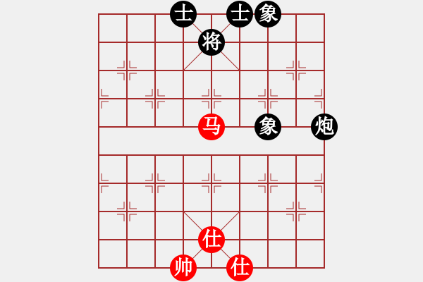 象棋棋譜圖片：白昱綸巾(2段)-和-弈海燃燈(4段) - 步數：110 