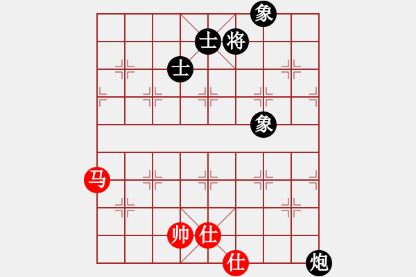 象棋棋譜圖片：白昱綸巾(2段)-和-弈海燃燈(4段) - 步數：120 