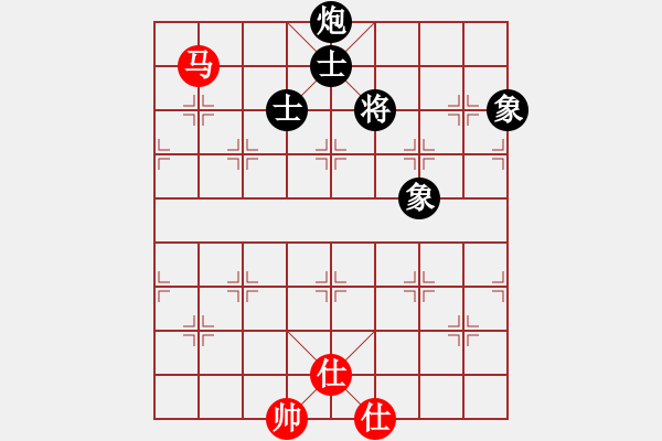 象棋棋譜圖片：白昱綸巾(2段)-和-弈海燃燈(4段) - 步數：130 