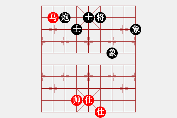 象棋棋譜圖片：白昱綸巾(2段)-和-弈海燃燈(4段) - 步數：140 