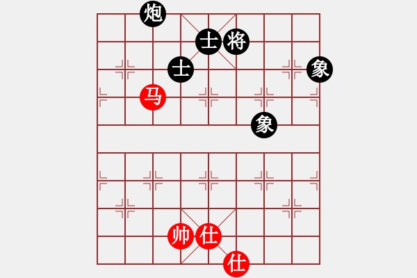 象棋棋譜圖片：白昱綸巾(2段)-和-弈海燃燈(4段) - 步數：150 