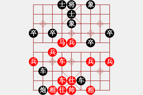 象棋棋譜圖片：三知客(4段)-和-天雷(4段) - 步數(shù)：60 