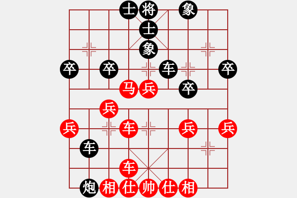 象棋棋譜圖片：三知客(4段)-和-天雷(4段) - 步數(shù)：70 