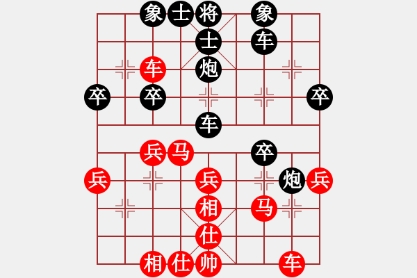 象棋棋谱图片：谢文涛 先负 张泽海 - 步数：30 