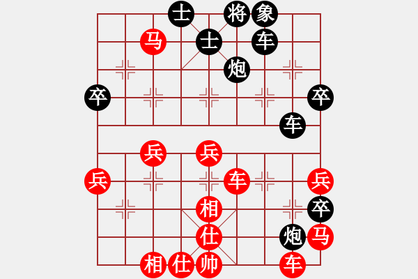 象棋棋谱图片：谢文涛 先负 张泽海 - 步数：48 