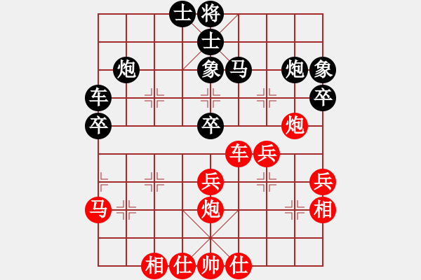 象棋棋譜圖片：測評 五七跑 譜 - 步數(shù)：46 