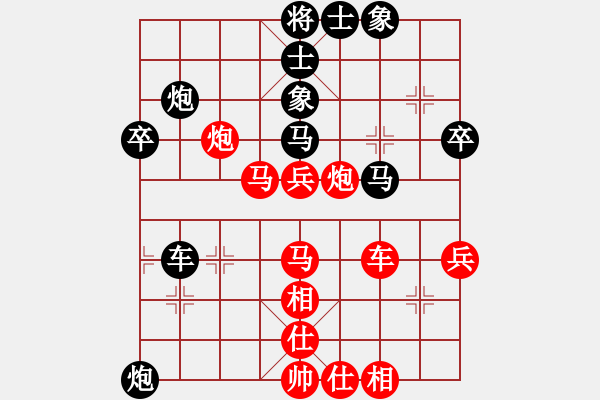 象棋棋譜圖片：棋酒品人生(5段)-負(fù)-走走看看(5段) - 步數(shù)：70 